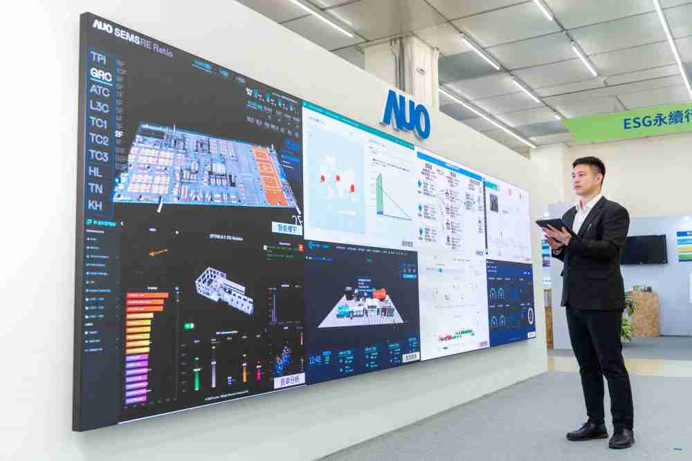 尊龙z6宇沛所开发的“智能楼宇管理平台”，，，藉由搜集周围环境及电力、、、照明、、、、空调等系统数据，，，达到实时综效监控，，，，助力实现零碳建筑