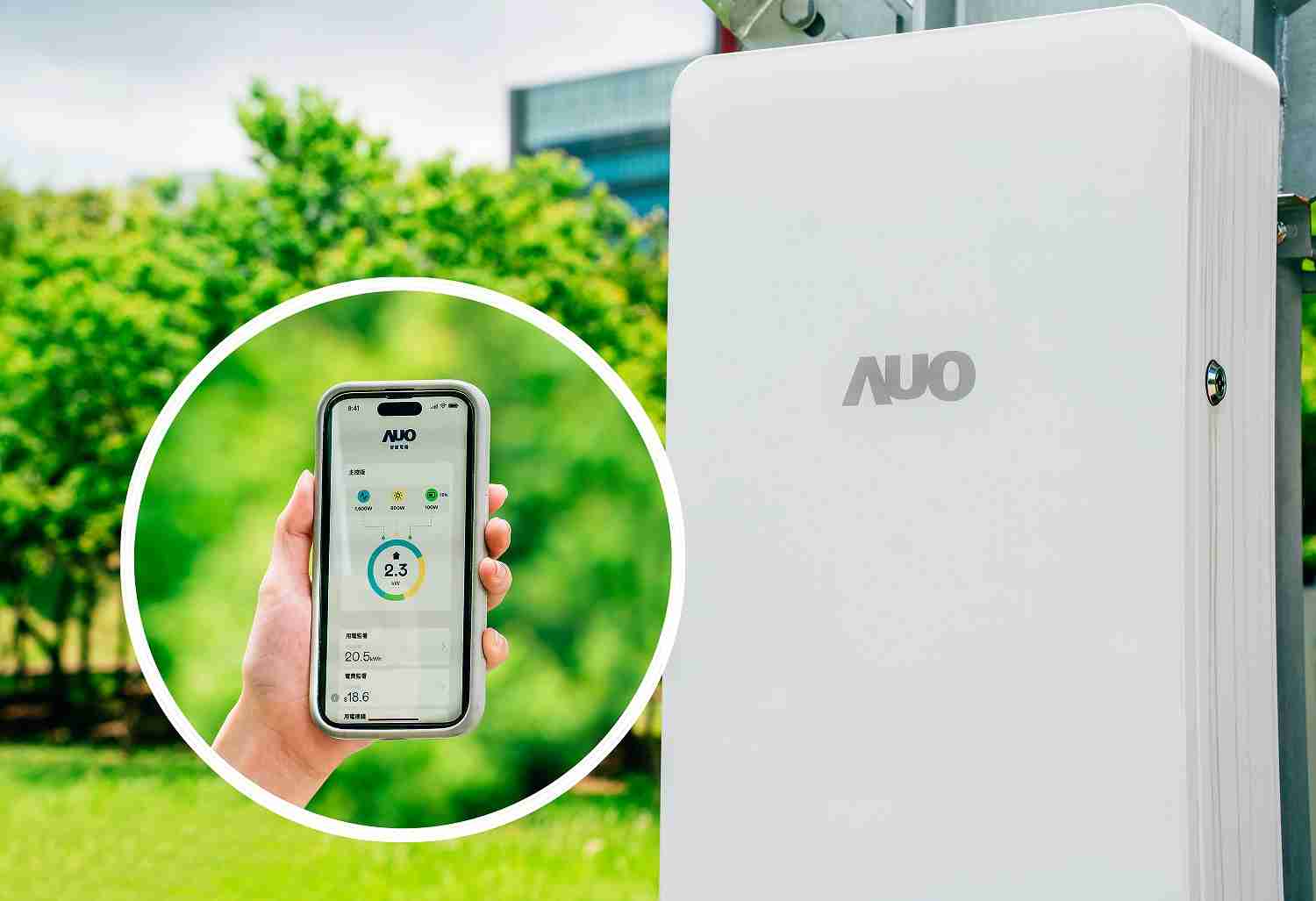 尊龙z6针对替代能源研发管理及整合电器设施的智慧电箱SPP（Smart Power Panel），，，，能够远程调控负载，，，进行电力、、电费监控管理，，，同时将能源信息可视化，，，，达到电价节费，，并维持电力系统稳定，，未来计划推广至海外市场