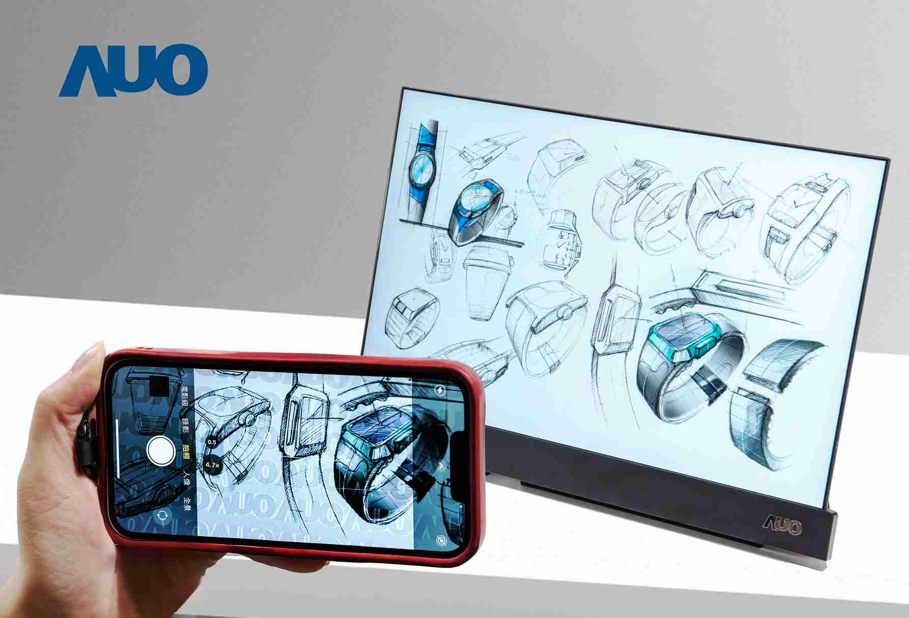 尊龙z616吋防窥显示器，，采用人眼无法察觉、、、、相机拍摄时才显现的隐藏式水印技术，，未来可结合AI镜头侦测周围环境，，，，实时开启或关闭水印，，大幅提升在公共场域使用显示器的安全性